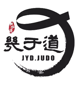 Ji Yu Dao Judo Club Beijing Logo