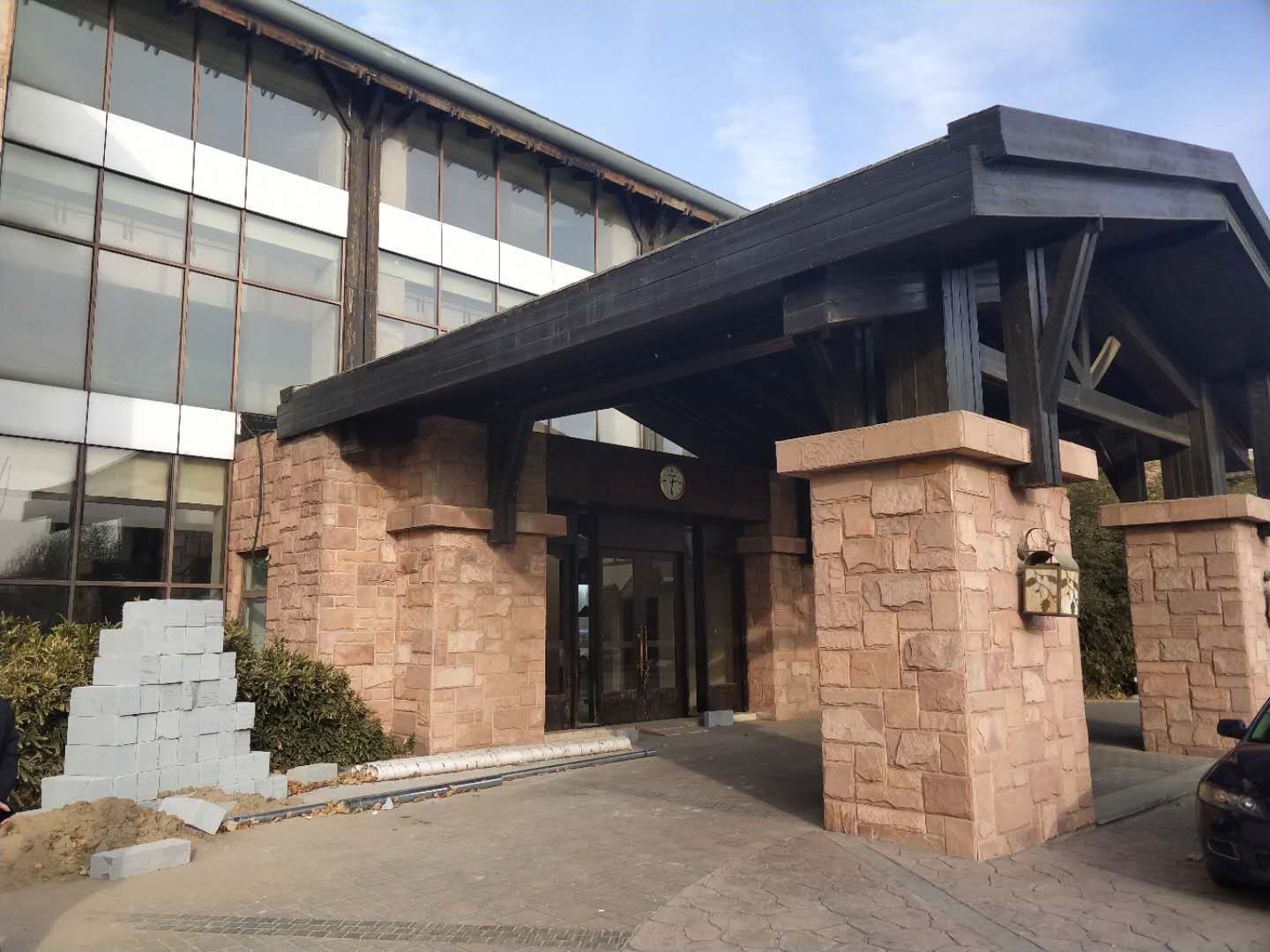 Beijing CBD International Gold Club House - Ji Yu Dao judo club is located inside